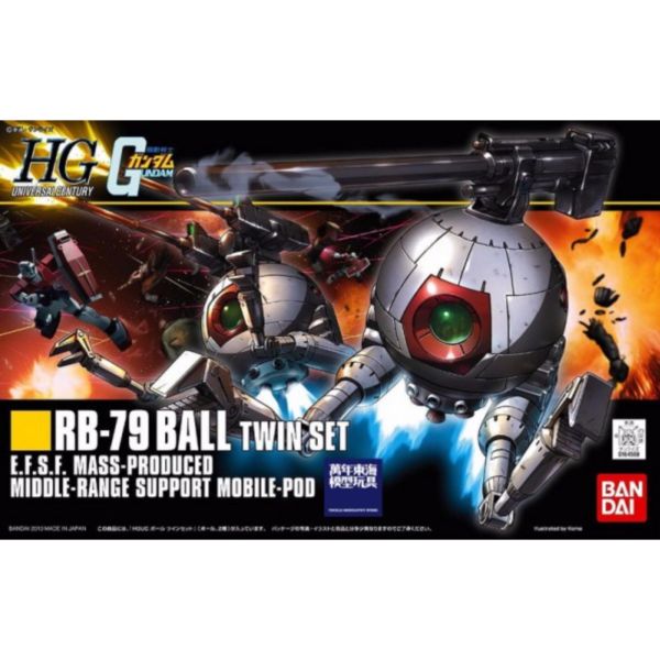 BANDAI 1/144 HGUC 114 鋼球2入組 機動戰士鋼彈 一年戰爭 組裝模型 BANDAI,1/144,HGUC,114,鋼球2入組,機動戰士,鋼彈,一年戰爭,組裝模型,