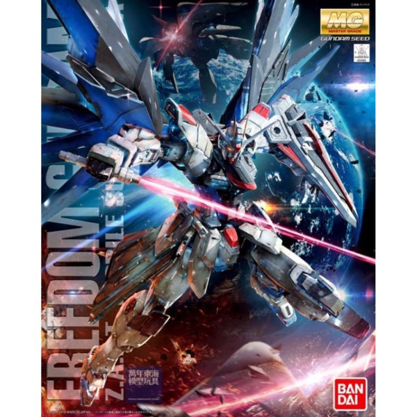 BANDAI 1/100 MG 自由鋼彈 Ver 2.0 機動戰士 鋼彈SEED 組裝模型 BANDAI,1/100,MG,自由鋼彈,Ver 2.0,機動戰士,鋼彈,SEED,組裝模型,