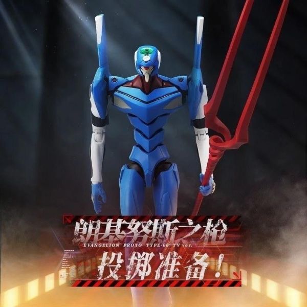 (預購) Blokees 布魯可 新世紀福音戰士 EVA 傳奇版 零號機 TV版 組裝模型 20261007 Blokees 布魯可 新世紀福音戰士 EVA 傳奇版 零號機 TV版 組裝模型