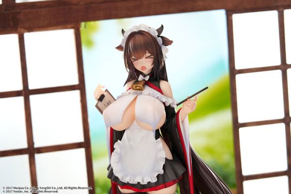 ELEGANT 1/7 碧藍航線 樫野 絆倒的迷糊女僕ver. PVC完成品 ELEGANT 1/7 碧藍航線 樫野 絆倒的迷糊女僕ver. PVC完成品