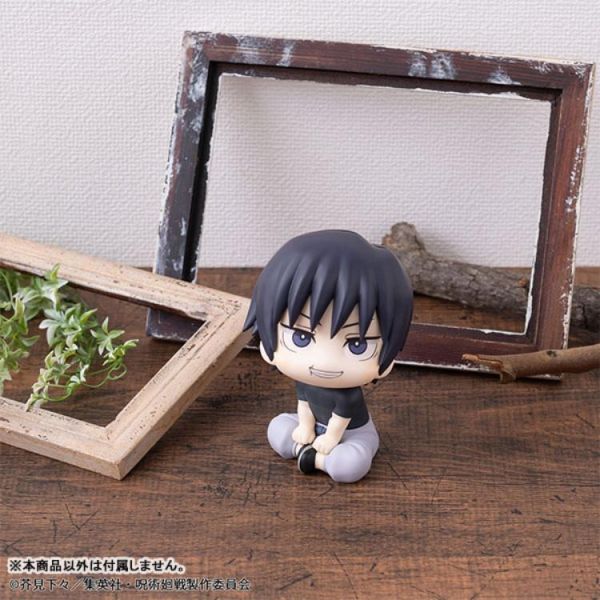 (預購) [再販] MEGAHOUSE LOOK UP 咒術迴戰 伏黑甚爾 20260311 [再販] MEGAHOUSE LOOK UP 咒術迴戰 伏黑甚爾