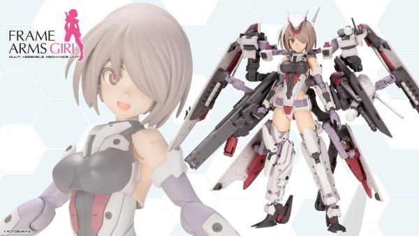 再販][標準版] Kotobukiya 壽屋Frame Arms Girl FAG 機甲少女