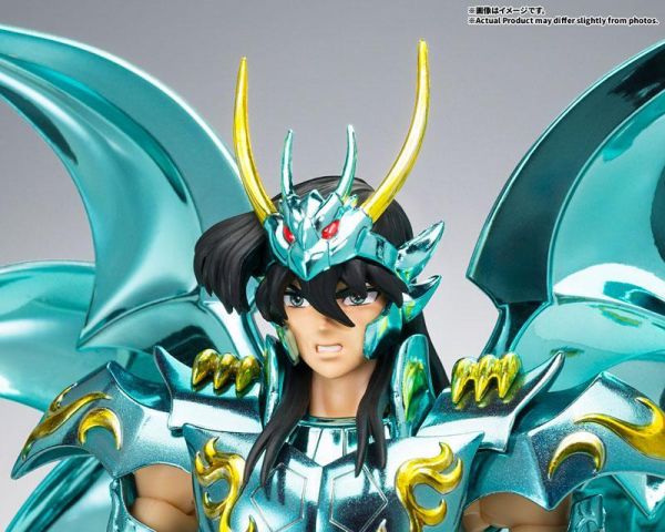 (預購) BANDAI 聖鬥士聖衣神話EX 天龍座紫龍 (神聖衣) 20260907 BANDAI 聖鬥士聖衣神話EX 天龍座紫龍 (神聖衣)