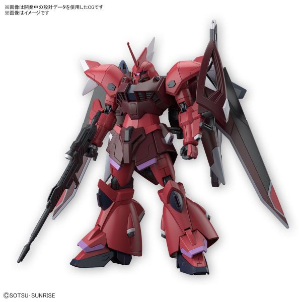 BANDAI 1/144 HGCE 248 機動戰士鋼彈SEED FREEDOM 傑爾古格猛士(暫稱) 組裝模型 BANDAI 1/144 HGCE 248 機動戰士鋼彈SEED FREEDOM 傑爾古格猛士(暫稱) 組裝模型