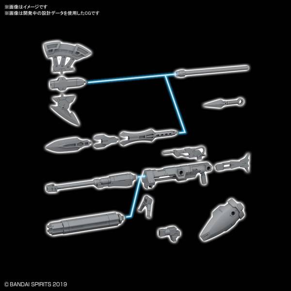 BANDAI 1/144 30mm W-08 歇爾諾瓦用選配式武裝1 組裝模型 BANDAI,1/144,30mm,W-08,歇爾諾瓦,用,選配式武裝,1 組裝模型,