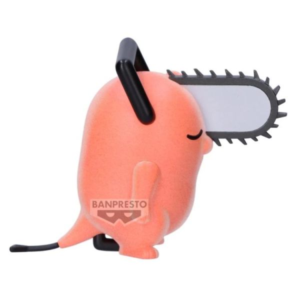 (預購) BP景品 鏈鋸人 劇場版蕾潔篇 Fluffy Puffy 跳舞波奇塔 ver.B 眼鏡牌 BANPRESTO 2610 20260427 BP景品 鏈鋸人 劇場版蕾潔篇 Fluffy Puffy 跳舞波奇塔 ver.B 眼鏡牌 BANPRESTO