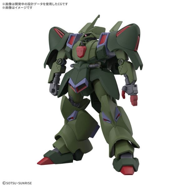 BANDAI HG 1/144 機動戰士鋼彈ZZ 卡爾斯J 組裝模型 BANDAI HG 1/144 機動戰士鋼彈ZZ 卡爾斯J 組裝模型