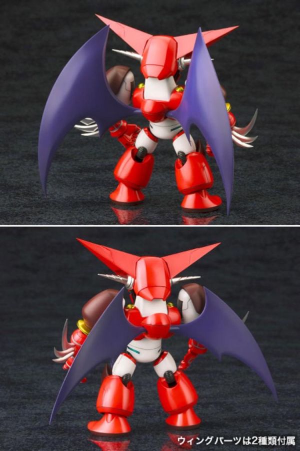(預購) [再販] Kotobukiya 壽屋 D-STYLE 真蓋特機器人 世界最後之日 真蓋特1號 組裝模型 KP296R 20260602 [再販] Kotobukiya 壽屋 D-STYLE 真蓋特機器人 世界最後之日 真蓋特1號 組裝模型 KP296R