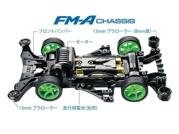 (預購) TAMIYA 田宮 95731 四驅車 哥吉拉 -0.0版 巨無霸破壞者 BROCKEN GIGANT FM-A 組裝模型 20260921 TAMIYA 田宮 95731 四驅車 哥吉拉 -0.0版 巨無霸破壞者 BROCKEN GIGANT FM-A 組裝模型