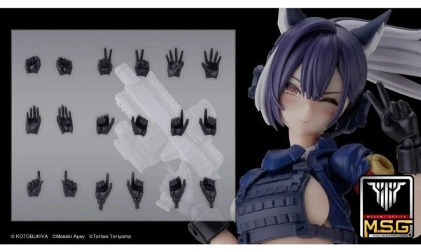 (預購) Kotobukiya 壽屋 女神裝置 M.S.G 09 手部零件套組 黑色 組裝模型 KP910 20260819 Kotobukiya 壽屋 女神裝置 M.S.G 09 手部零件套組 黑色 組裝模型 KP910
