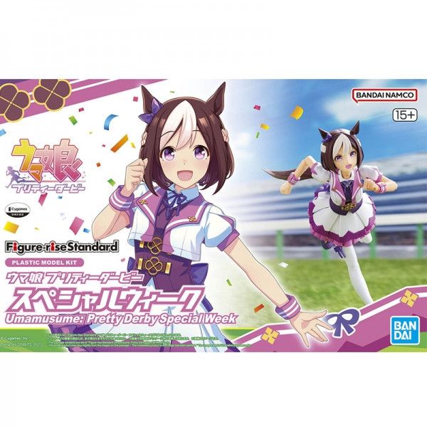 BANDAI Figure-rise Standard FRS 賽馬娘 Pretty Derby 特別週 組裝模型 BANDAI,Figure-rise Standard,賽馬娘,Pretty Derby,特別週,組裝模型,
