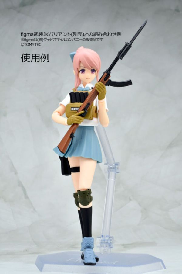 TOMYTEC 1/12 迷你武裝 LA098 M27/38 TYPE TOMYTEC 1/12 迷你武裝 LA098 M27/38 TYPE