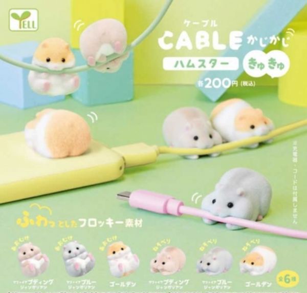 YELL 扭蛋 咬咬倉鼠充電線公仔 吱吱篇 全6種 隨機5入販售 YELL,扭蛋,咬咬倉鼠充電線公仔,吱吱篇,全6種,隨機5入販售,