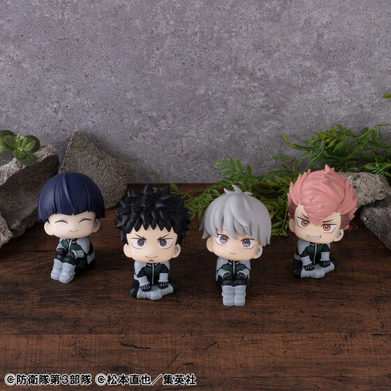[特典版] MegaHouse Lookup 怪獸8號 日比野卡夫卡& 保科宗四郎套組 [特典版] MegaHouse Lookup 怪獸8號 日比野卡夫卡& 保科宗四郎套組