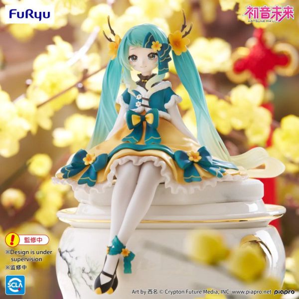 Furyu 景品 初音未來 泡麵蓋公仔 2025新年ver. 2508 Furyu 景品 初音未來 泡麵蓋公仔 2025新年ver.