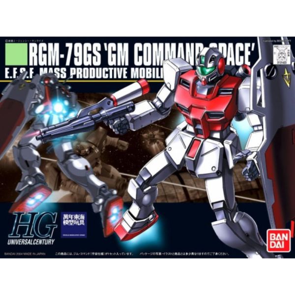 BANDAI 1/144 HGUC 051 吉姆指揮官型 宇宙式樣 機動戰士鋼彈 0080 口袋中的戰爭 組裝模型 BANDAI,1/144,HGUC,051,吉姆,指揮官型,宇宙式樣,機動戰士,鋼彈,0080,口袋中的戰爭,組裝模型,