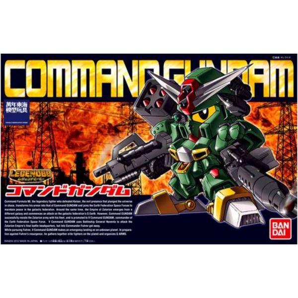 BANDAI SD鋼彈 BB戰士 375 LEGEND 指揮官鋼彈 BANDAI,SD鋼彈,BB戰士,375,LEGEND,BB,指揮官鋼彈