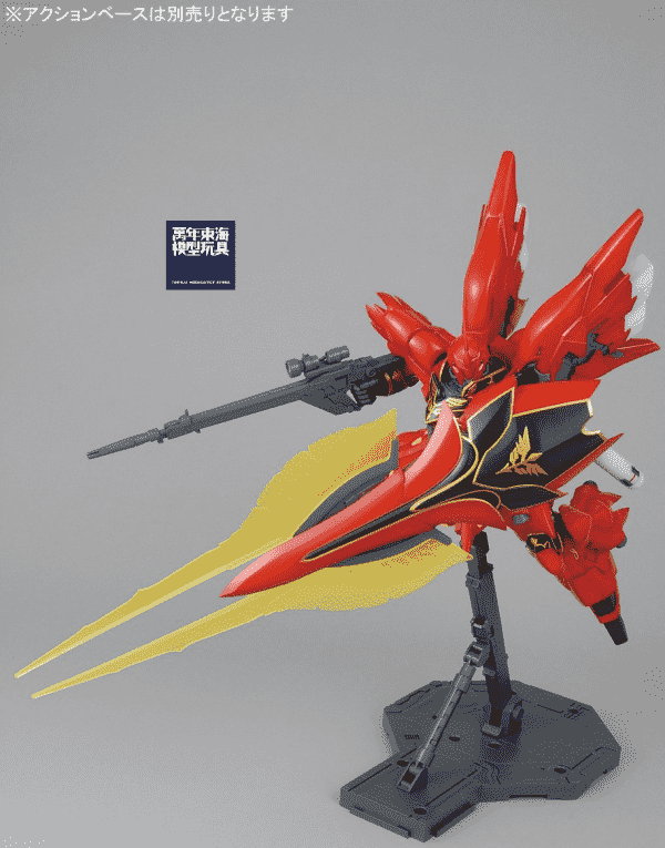BANDAI 1/100 MG 新安州 動畫配色.ver 機動戰士 鋼彈UC 組裝模型 BANDAI,1/100,MG,新安州,動畫配色,.ver,機動戰士,鋼彈UC,組裝模型,