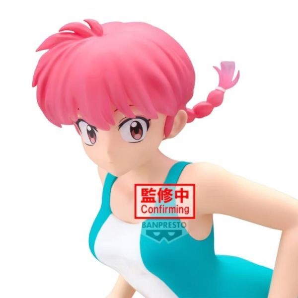 (預購) BP景品 亂馬1/2 G&G 亂馬Ⅱ 眼鏡牌 BANPRESTO 2612 20260709 BP景品 亂馬1/2 G&G 亂馬Ⅱ 眼鏡牌 BANPRESTO