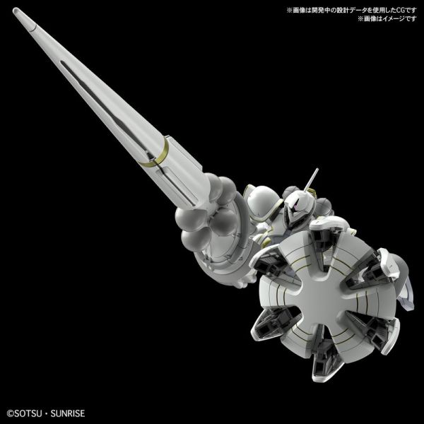 BANDAI HG 1/144 機動戰士鋼彈 GQuuuuuuX HG 1/144艾格沙貝專用吉昂 白瓷矛裝備 組裝模型 BANDAI HG 1/144 機動戰士鋼彈 GQuuuuuuX HG 1/144艾格沙貝專用吉昂 白瓷矛裝備 組裝模型