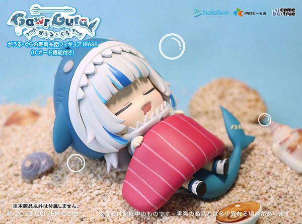 Hololive production Gawr Gura 壽司小被被造型一卡通 (鮪魚) Hololive production Gawr Gura 壽司小被被造型一卡通 (鮪魚)
