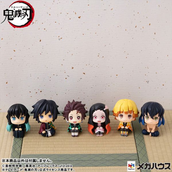 Megahouse LOOK UP 鬼滅之刃 富岡義勇 茫然ver. PVC完成品 Megahouse LOOK UP 鬼滅之刃 富岡義勇 茫然ver. PVC完成品