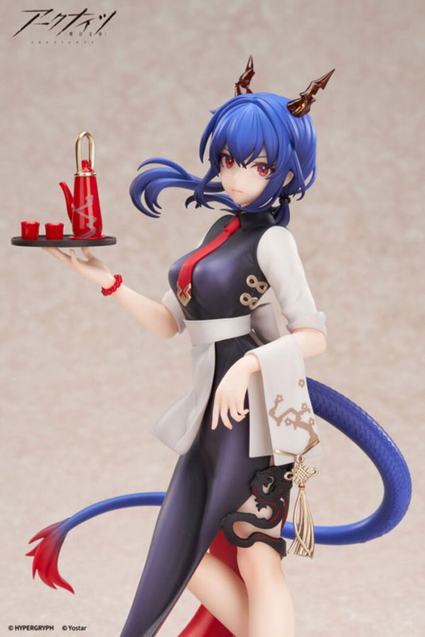 [不挑盒況] APEX 1/8 明日方舟 LIMEPIE系列 陳 飲茶時間ver. PVC完成品 [不挑盒況] APEX 1/8 明日方舟 LIMEPIE系列 陳 飲茶時間ver. PVC完成品