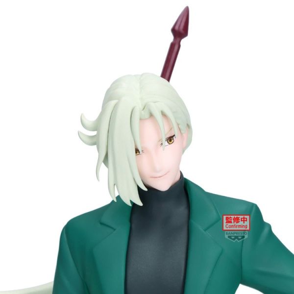 (預購) BP景品 靈異教師神眉 玉藻京介 公仔 眼鏡牌 BANPRESTO 2604 20251021 BP景品 靈異教師神眉 玉藻京介 公仔 眼鏡牌 BANPRESTO