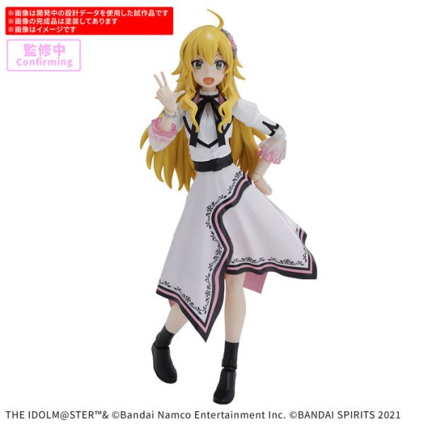 BANDAI 30MS 組裝少女輕作戰 星井美希  20週年 YOU AND i ! 組裝模型 BANDAI 30MS 組裝少女輕作戰 星井美希  20週年 YOU AND i ! 組裝模型