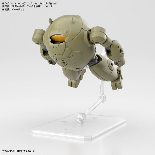 BANDAI 1/144 Action Base 6 鋼彈模型 地台型支撐架 腳架 透明色 組裝模型 BANDAI,1/144,Action,Base,6,鋼彈模型,地台型,支撐架 ,腳架,透明色,組裝模型,