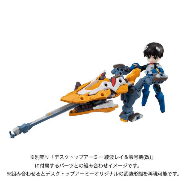 (預購) [再版] MegaHouse Desktop Army 新世紀福音戰士新劇場版 碇真嗣＆初號機 可動完成品 (預購) [再版] MegaHouse Desktop Army 新世紀福音戰士新劇場版 碇真嗣＆初號機 可動完成品