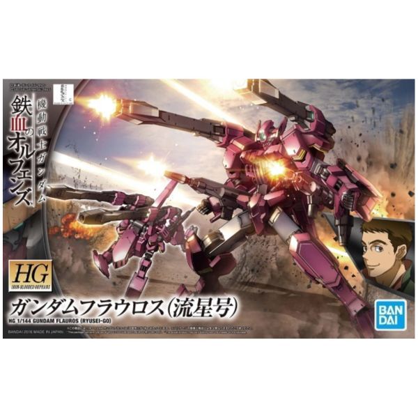 BANDAI 1/144 HGIBO 028 蔽魔鋼彈 機動戰士鋼彈 鐵血的孤兒 組裝模型 BANDAI,1/144,HGIBO,028,蔽魔鋼彈,機動戰士鋼彈,鐵血的孤兒,組裝模型,