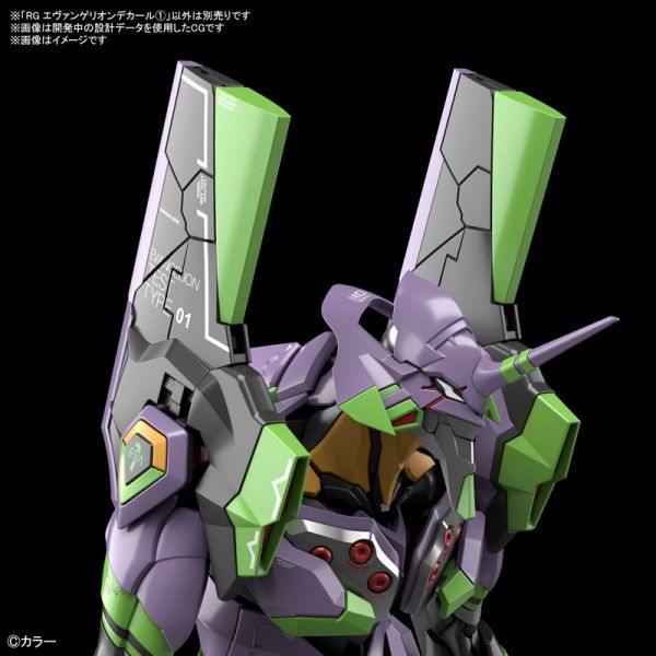 BANDAI 組裝模型 RG 新世紀福音戰士 EVA 水貼紙1  BANDAI,組裝模型,RG,新世紀福音戰士,EVA,水貼紙1,