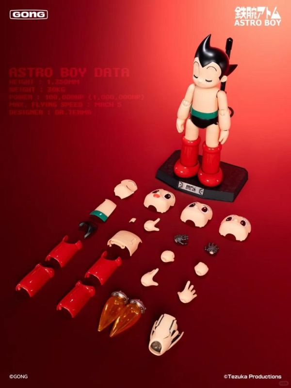 (預購) 共鳴Gong Astro Boy 鐵臂阿童木 原子小金剛 合金 完成品 20260416 共鳴Gong Astro Boy 鐵臂阿童木 原子小金剛 合金 完成品