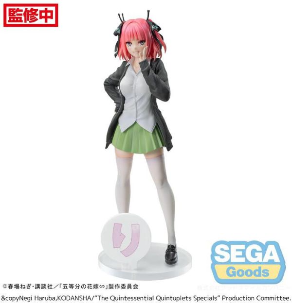 SEGA 景品 五等分的新娘 Luminasta 中野二乃 SEGA 景品 五等分的新娘 Luminasta 中野二乃