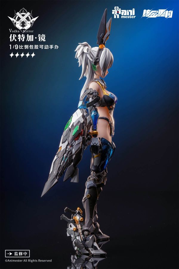 [特典版] 大漫匠 Animester x 核金重構 1/9 雷霆特遣隊 伏特加 鏡 包膠 機娘 可動完成品 [特典版] 大漫匠 Animester x 核金重構 1/9 雷霆特遣隊 伏特加 鏡 包膠 機娘 可動完成品