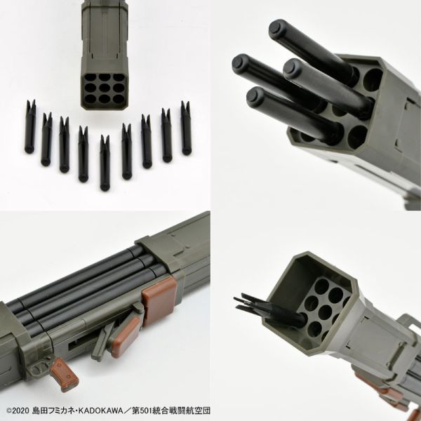 Tomytec 1/12 迷你武裝 LASW08 強襲魔女 RtB FLIEGER HAMMER Tomytec 1/12 迷你武裝 LASW08 強襲魔女 RtB FLIEGER HAMMER