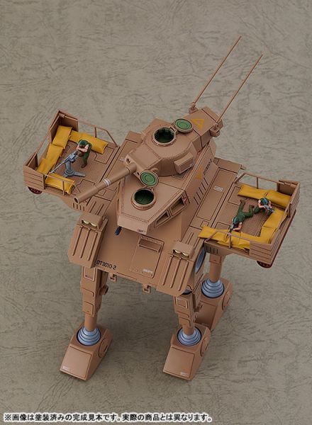 [再販] Max Factory 1/72 太陽之牙 COMBAT ARMORS MAX21 Abitate F44B Tequilagunner 組裝模型 [再販] Max Factory 1/72 太陽之牙 COMBAT ARMORS MAX21 Abitate F44B Tequilagunner 組裝模型