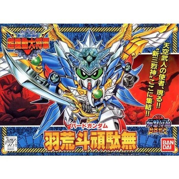 BANDAI SD鋼彈 BB戰士 152 超機動大將軍篇 羽荒斗頑馱無 組裝模型 BANDAI SD鋼彈 BB戰士 152 超機動大將軍篇 羽荒斗頑馱無 組裝模型