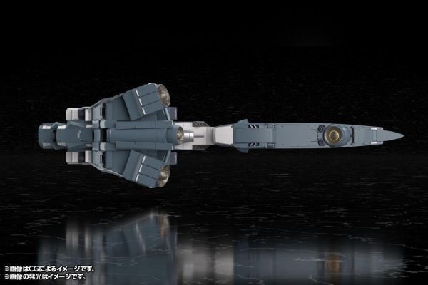(預購) Kotobukiya 壽屋 1/3000 銀河英雄傳說 自由惑星同盟區 戰艦 休伯利安 組裝模型 20260825 Kotobukiya 壽屋 1/3000 銀河英雄傳說 自由惑星同盟區 戰艦 休伯利安 組裝模型