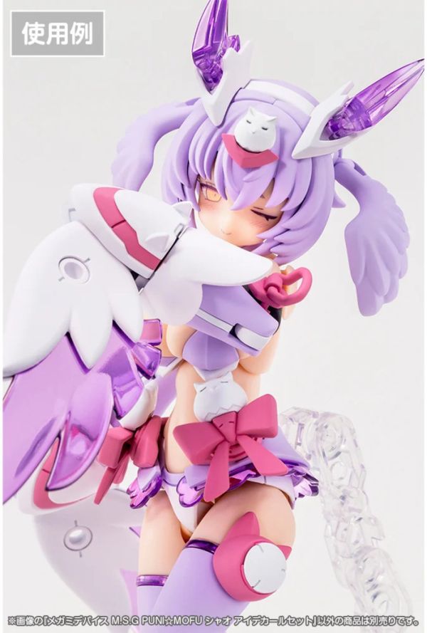 Kotobukiya 壽屋 女神裝置 M.S.G PUNI MOFU 鴞 EYE DECAL SET 水貼 KP803 Kotobukiya 壽屋 女神裝置 M.S.G PUNI☆MOFU 鴞 EYE DECAL SET 水貼 KP803
