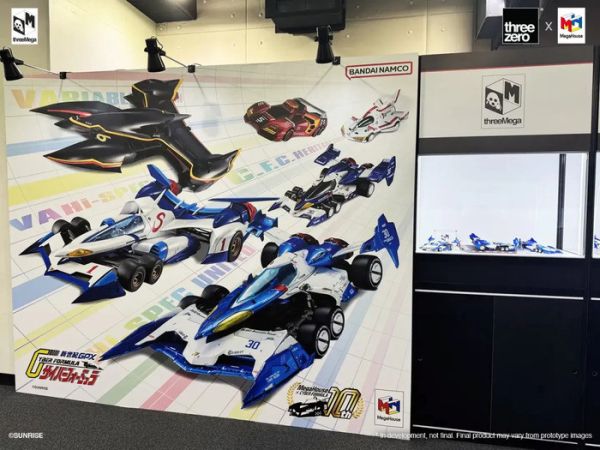 [DX豪華雙特典] 附東海獨家初回限定版 THREEMEGA 閃電霹靂車 超級阿斯拉01 VARIABLE ACTION Hi-SPEC UNITED 聲光效果搭載 [東海獨家初回限定版] THREEMEGA 閃電霹靂車 超級阿斯拉01 VARIABLE ACTION Hi-SPEC UNITED 聲光效果搭載