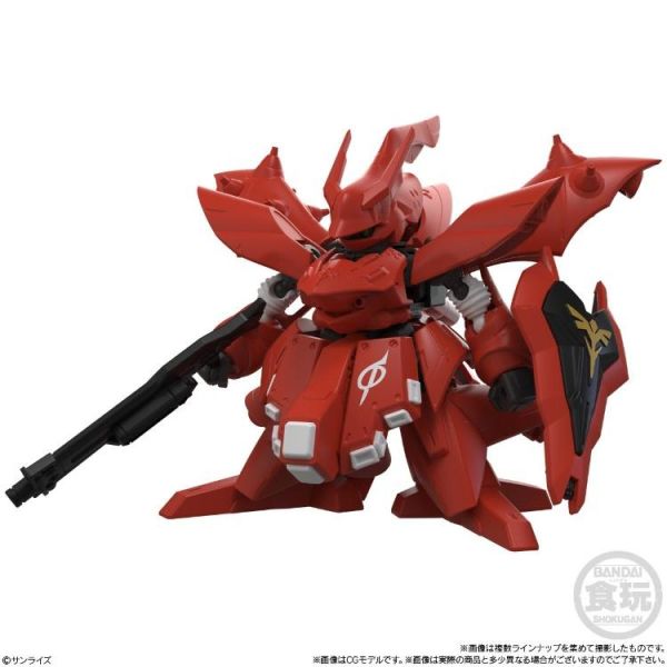 (預購) BANDAI 盲盒 MOBILITY JOINT 鋼彈 VOL.13 全8種 一中盒10入販售 20260802 BANDAI 盲盒 MOBILITY JOINT 鋼彈 VOL.13 全8種 一中盒10入販售