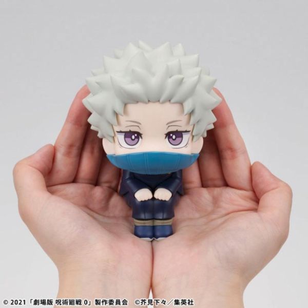 (預購) MEGAHOUSE LOOKUP 劇場版 咒術迴戰0 狗卷棘 20260514 MEGAHOUSE LOOKUP 劇場版 咒術迴戰0 狗卷棘