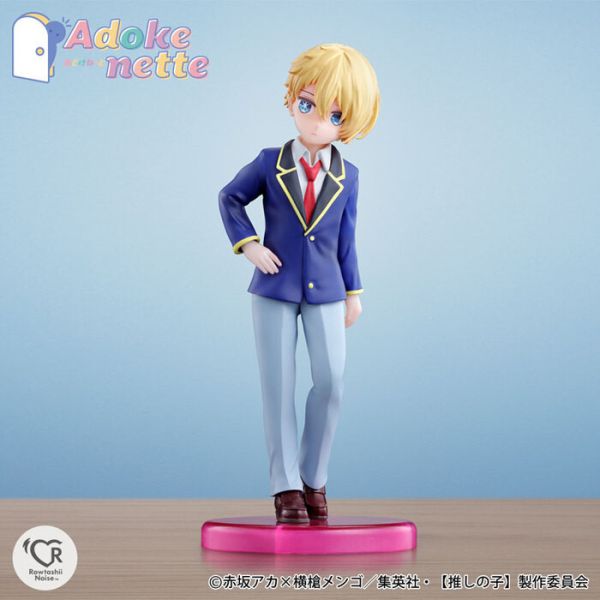 BANDAI Adokenette 我推的孩子 星野阿奎亞 已塗裝靜態完成品 BANDAI Adokenette 我推的孩子 星野阿奎亞 已塗裝靜態完成品