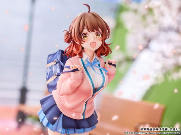[特典版] NEONMAX 1/7 學園偶像大師 花海佑芽 PVC完成品 [特典版] NEONMAX 1/7 學園偶像大師 花海佑芽 PVC完成品