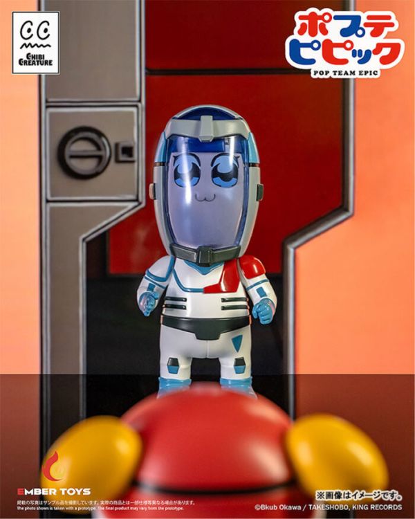 EMBER TOYS Chibi Creature POP TEAM EPIC POP子＆PIPI美 Spacesuit Ver. 軟膠模型 EMBER TOYS Chibi Creature POP TEAM EPIC POP子＆PIPI美 Spacesuit Ver. 軟膠模型
