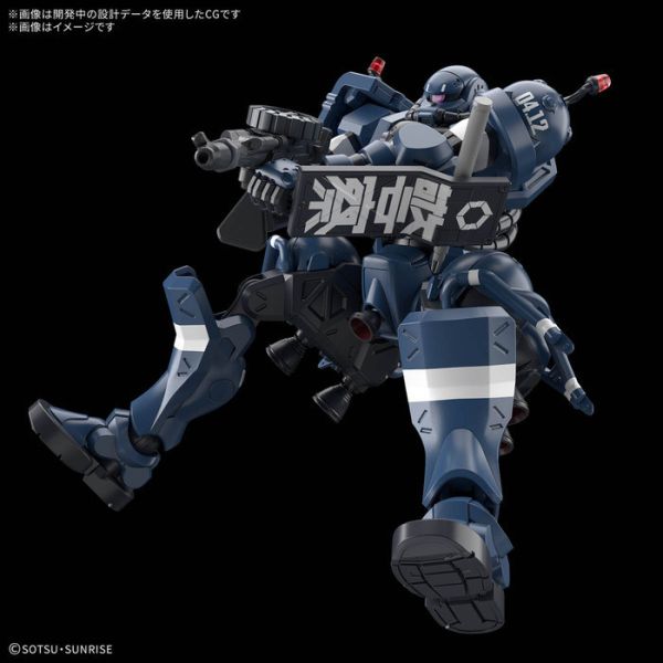BANDAI 1/144 HG 機動戰士鋼彈 軍警薩克 組裝模型 BANDAI 1/144 HG 機動戰士鋼彈 軍警薩克 組裝模型