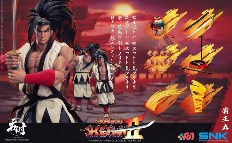 吞時工作室 1/6 真侍魂 霸王丸地獄變 霸王丸 可動布衣人偶 SNK正版授權 吞時工作室,1/6,真侍魂,霸王丸地獄變,霸王丸,可動,布衣,人偶,SNK正版授權,