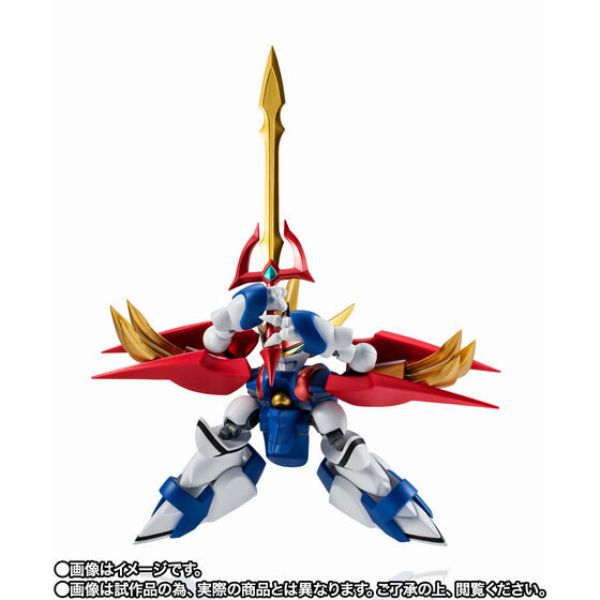 BANDAI NXEDGE STYLE [MASHIN UNIT] 龍神丸 超魔神英雄傳 Ver. BANDAI,NXEDGE STYLE,[,MASHIN UNIT,],龍神丸,超魔神英雄傳,Ver,.,組裝模型,